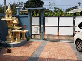 2 Schlafzimmer Haus zu vermieten in Huai Yai, Pattaya, Huai Yai