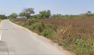 Bang Sai Pa, Nakhon Pathom တွင် N/A မြေ ရောင်းရန်အတွက်