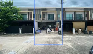 4 Bedrooms Townhouse for sale in Suan Luang, Bangkok The Connect Pattanakarn 38