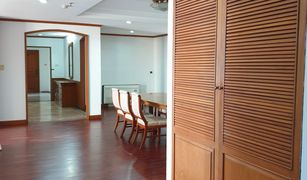 2 chambres Condominium a vendre à Khlong Toei Nuea, Bangkok Sethiwan Residence