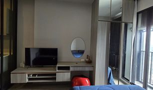 Studio Condo for sale in Phra Khanong Nuea, Bangkok KnightsBridge Prime On Nut