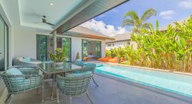 Available Units at The S Villas 