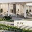 4 Bedroom Penthouse for sale at Liv Lux, Park Island, Dubai Marina, Dubai