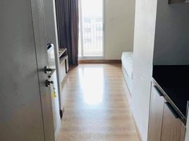 Studio Apartment for rent at Chapter One The Campus Kaset , Lat Yao