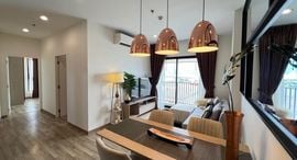 Available Units at Niche Mono Charoen Nakorn
