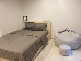 Studio Appartement zu vermieten im Life One Wireless, Lumphini