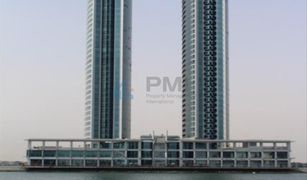 1 Schlafzimmer Appartement zu verkaufen in Julphar Towers, Ras Al-Khaimah Julphar Residential Tower