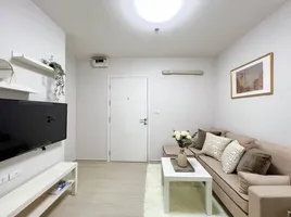 1 Bedroom Condo for rent at Aspire Rattanathibet, Bang Kraso