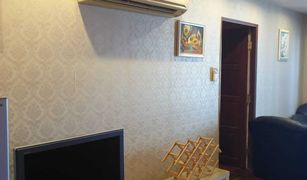 Studio Wohnung zu verkaufen in Na Kluea, Pattaya Park Beach Condominium 