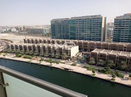 1 Bedroom Apartment for sale at Al Maha, Al Muneera, Al Raha Beach