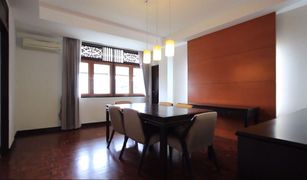 2 chambres Appartement a vendre à Thung Mahamek, Bangkok Niti Court
