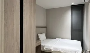 2 chambres Condominium a vendre à Phra Khanong Nuea, Bangkok Sky Walk Residences