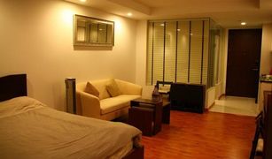 Studio Condo for sale in Pathum Wan, Bangkok The Rajdamri