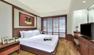 2 Bedrooms Condo for sale in Khlong Tan Nuea, Bangkok Centre Point Sukhumvit Thong Lo