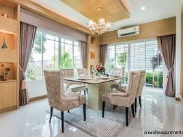 3 Bedroom House for sale at The Prominence Proud, San Sai Noi