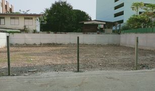 N/A Land for sale in Khlong Toei, Bangkok 