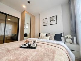 1 Schlafzimmer Appartement zu vermieten im Chewathai Pinklao, Bang Yi Khan