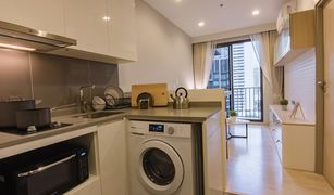 1 Bedroom Condo for sale in Khlong Tan Nuea, Bangkok M Thonglor 10