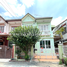 2 спален Таунхаус на продажу в Butsarin Ram Inthra, Sam Wa Tawan Tok, Кхлонг Сам Ща, Бангкок