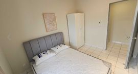 Available Units at The Trion Towers