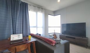 2 Bedrooms Condo for sale in Khlong Nueng, Pathum Thani Common TU