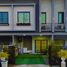 2 Bedroom Townhouse for sale at Britania Wongwaen Hathairat, Bueng Kham Phroi