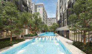 1 Bedroom Condo for sale in Talat Bang Khen, Bangkok Plum Condo Mix Chaengwattana