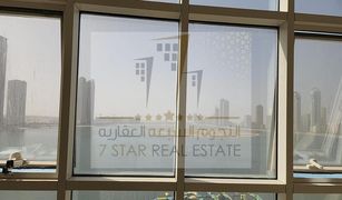 2 Bedrooms Apartment for sale in Al Khan Lagoon, Sharjah Al Khan