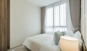 2 Bedrooms Condo for sale in Bang Khun Si, Bangkok NUE Noble Fai Chai - Wang Lang