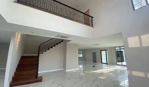5 Bedrooms House for sale in Sala Thammasop, Bangkok Niyham Boromratchachonnani