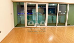 2 Bedrooms Apartment for sale in Al Muneera, Abu Dhabi Al Nada 1