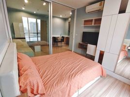 1 Bedroom Apartment for rent at The Hotel Serviced Condo, Bang Kraso, Mueang Nonthaburi, Nonthaburi