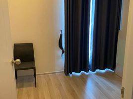 2 Bedroom Apartment for rent at Centric Ratchada - Huai Khwang, Din Daeng, Din Daeng