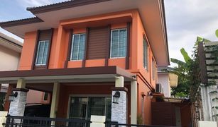3 Bedrooms House for sale in Bang Si Thong, Nonthaburi Pruksa Village 22