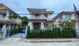 4 Bedrooms House for sale in Thung Khru, Bangkok Vararom Prachauthit 98 