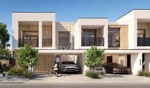 3 Schlafzimmern Reihenhaus zu verkaufen in Villanova, Dubai Raya