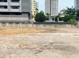  Land for sale in Srinakharinwirot University Prasarnmit Demonstration School, Khlong Toei Nuea, Khlong Toei Nuea