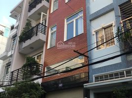 Studio House for sale in District 1, Ho Chi Minh City, Da Kao, District 1