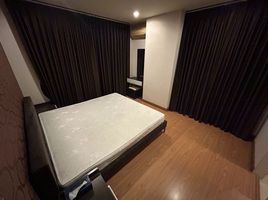 2 Schlafzimmer Wohnung zu vermieten im The Complete Narathiwat, Chong Nonsi