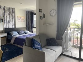 1 Schlafzimmer Wohnung zu vermieten im Marvest, Hua Hin City