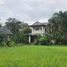  Land for sale in Loei, Mueang, Mueang Loei, Loei