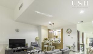 3 Habitaciones Adosado en venta en , Dubái Les Maisonettes