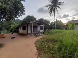  Grundstück zu verkaufen in Ko Chang, Trat, Ko Chang, Ko Chang