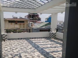 Studio House for sale in District 4, Ho Chi Minh City, Ward 12, District 4