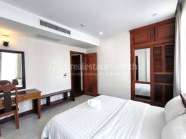2 Bedroom Apartment for rent at 2 Bedroom Apartment for Lease , Tuol Svay Prey Ti Muoy, Chamkar Mon, Phnom Penh, Cambodia