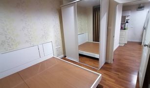 1 Schlafzimmer Wohnung zu verkaufen in Bang Yi Khan, Bangkok Thana Arcadia