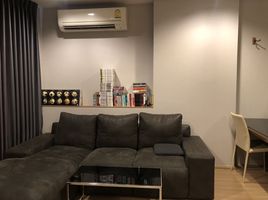 1 Bedroom Condo for rent at Rhythm Ratchada - Huai Khwang, Din Daeng, Din Daeng