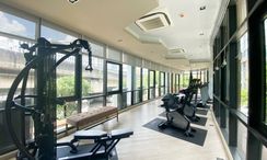 Fotos 3 of the Fitnessstudio at The Excel Hideaway Sukhumvit 71