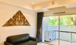 2 Schlafzimmern Wohnung zu verkaufen in Rawai, Phuket Rawai Condominium