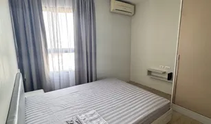 1 chambre Condominium a vendre à Choeng Thale, Phuket Zcape I